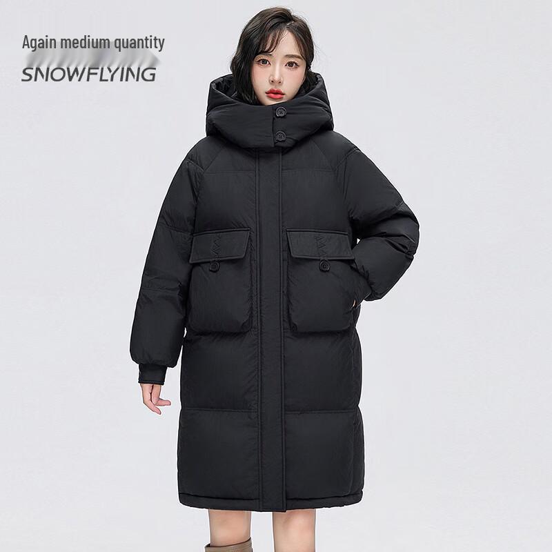 SNOWFLYING Женская куртка средней длины на белом утином пуху X30147392F