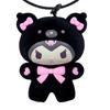 Sanrio Куроми Пушистый Брелок 387690 (Черные животные)