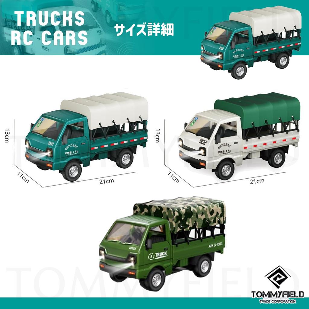 TOMMYFIELD RC Truck Trailer Original Light Truck Toy Drift (Type B) [Used]