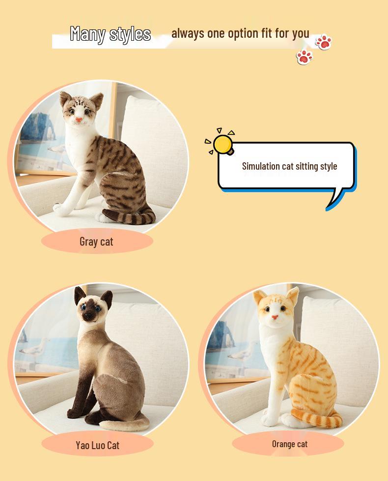 Реалистичная плюшевая фигурка кошки