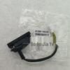 81260-1W220 Выключатель багажника для Hyundai Kia Rio/Pride 2012-2017 годов.