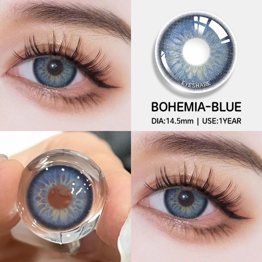 Eyeshare Цветные контактные линзы 1 пара цветных контактных линз модные темно-зеленые линзы для очков серые натуральные контактные линзы годовые линзы