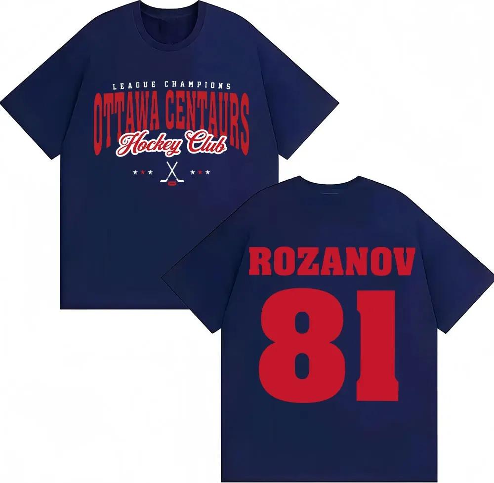 TV Heated Rivalry Ilya Rozanov 81 Graphic T Shirts Ottawa Centaurs Fashion Retro Short Sleeve Men Women Oversized Cotton Tshirt