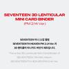 Seventeen 3D Лентикулярная Мини-карта и Альбом (ПМ 2:14)