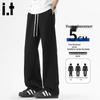 :CHOCOOLATEit Men's Loose Straight-Leg Casual Sweatpants