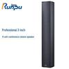 Runpu RP-HYZS3816 Профессиональный 3-дюймовый 8-полосный полнодиапазонный конференц-столб (Китайская версия)