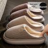 Мужские 2025 Толстоподошвенные Плюшевые Теплые Нескользящие Водонепроницаемые Комнатные Зимние Тапочки
