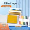 Introductory Offer: pH Test Strips for Saliva and Water