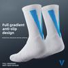 Мужские дышащие баскетбольные носки, утолщенные, противоскользящие, спортивные и повседневные, дышащие, влагоотводящие и износостойкие V-образные длинные носки