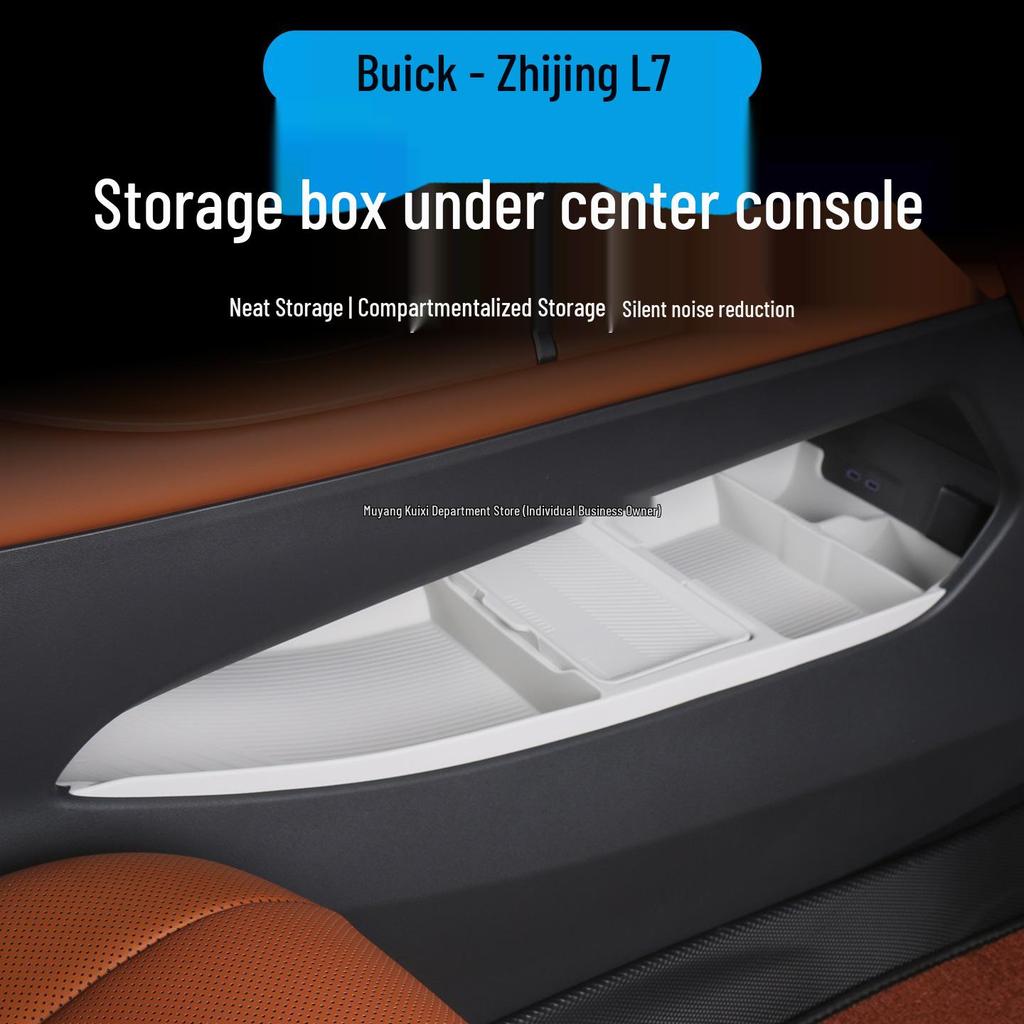 Buick Zhi Jing L7 Подлокотник Консоль Нижний Ящик Для Хранения Салон Пылезащитный Органайзер
