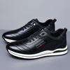 Мужская обувь осень 2025 новый тренд мужская кожаная мягкая подошва повседневная спортивная обувь сто обуви