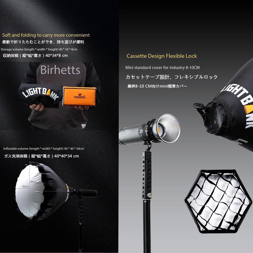 Flynoodle AIR DOME 40 mini Softbox надувной софтбокс простой в установке мощностью менее 100 Вт источник света для фотосъемки для промышленности Mini Standard Dual Air