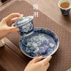 Blue And White Hibiscus Flower Three Talents Cover Bowl, One Pot, Two Cups Of Tea Bowl, Tea Cup, Kung Fu Tea Set, Household Teapot, Tea Cup