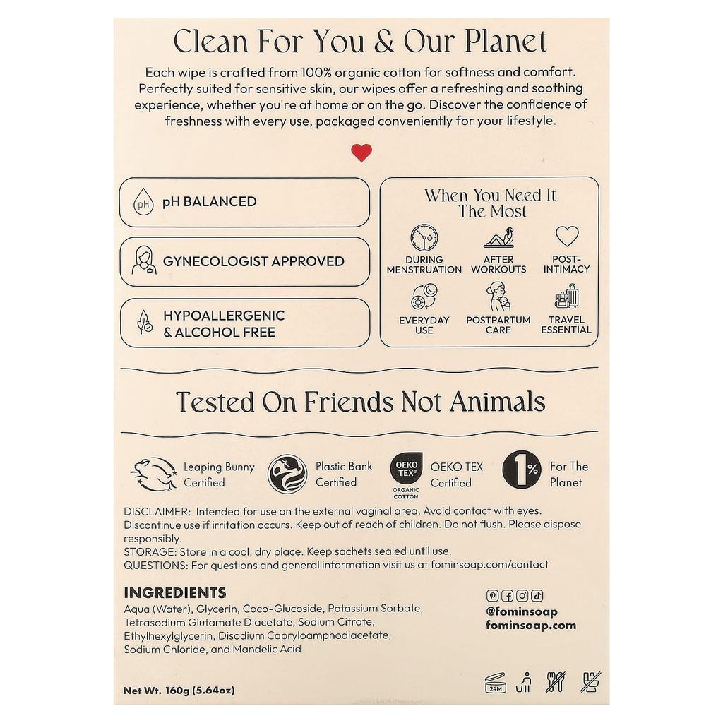 Fomin, Feminine Wipes, Fragrance-free, 15 Individually Wrapped Wipes