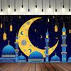 Фон для баннера Ид аль-Адха, праздничный декор в синих и золотых тонах с мечетью, фонариками, луной, празднованием вечеринок, для студийной фотографии, праздничные атрибуты