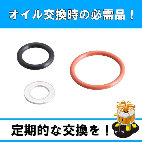 KITACO Oil Change Full Set K-PIT Axis Z Cygnus X Cygnus X-SR Be With 125 70-390-00110