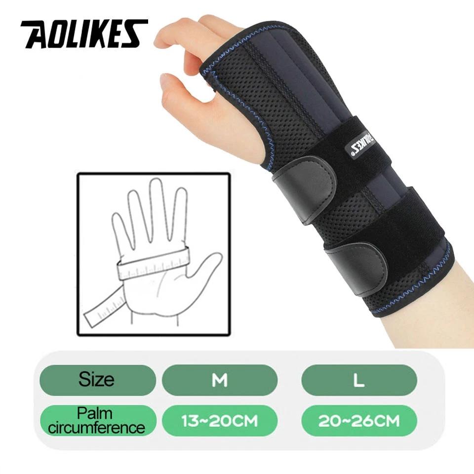 Aolikes 1 шт. Бандаж на запястье Для облегчения туннельного синдрома Ночная поддержка, Поддерживающий бандаж для руки с 3 ребрами жесткости, Регулируемая шина-фиксатор для запястья