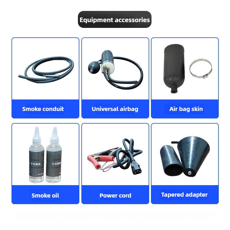 Автомобильный детектор утечки дыма Детектор утечек впускной системы двигателя Устройство для диагностики утечек выхлопной трубы