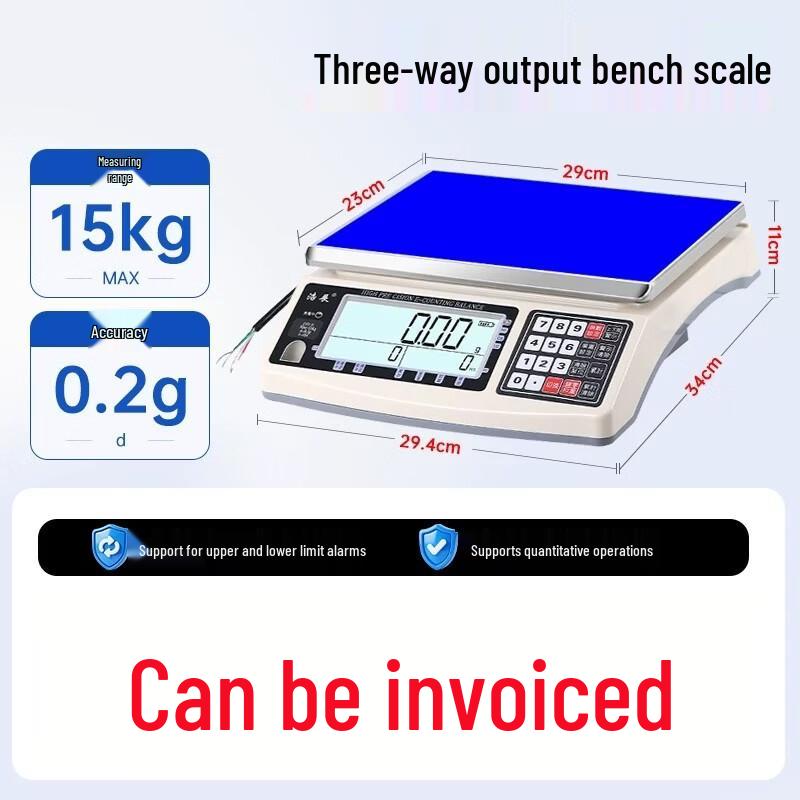 Haozhan Digital Bench Scale with Switch Signal Output (CN version)