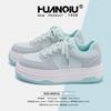 Global Women's Shoes Popular Retro Board Shoes Women's ZHQ68185 2025 Spring Season New Versatile Fashion Sneakers