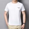 Men Top Ice Silk Quick-drying Short Sleeves O Neck Loose Solid Color Thin Elastic