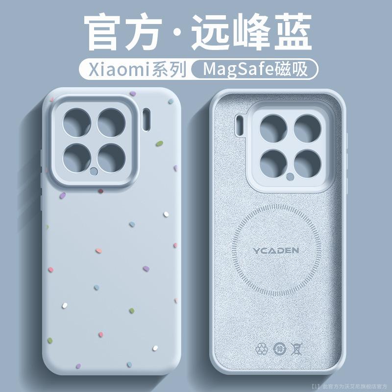 Подходит для чехла на мобильный телефон Apple 15Pro 14 жидкий силикон 16plus линза всесторонний 13promax мультяшный противоударный