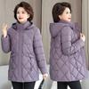 Mom's Winter Down Cotton-padded Clothes Middle-aged Women's Winter Cotton-padded Jackets New Wide Too Autumn and Winter Jackets Thickened