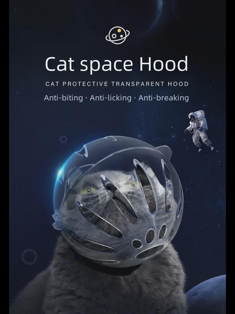 Дышащий прозрачный чехол для головы кошки: Щит против облизывания и укусов