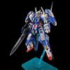 RG Gundam Avalanche Exia Dash 1/144 Scale Model Kit Pre-painted Assembly Required