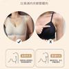 Comfortable and seamless gathering underwear women's small breasts close sub-breasts one-piece beautiful back sports no steel ring bra