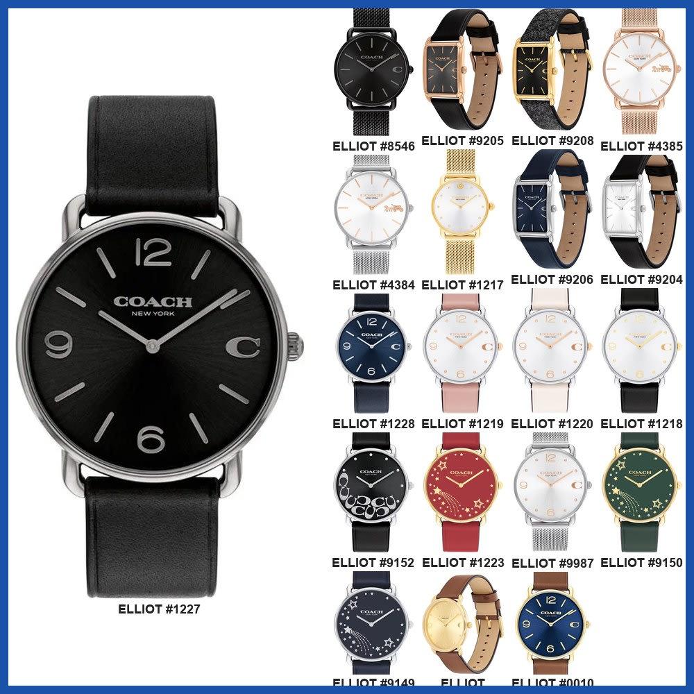Coach ELLIOT Series Unisex Wrist Watch Gift Casual Business Sports Student