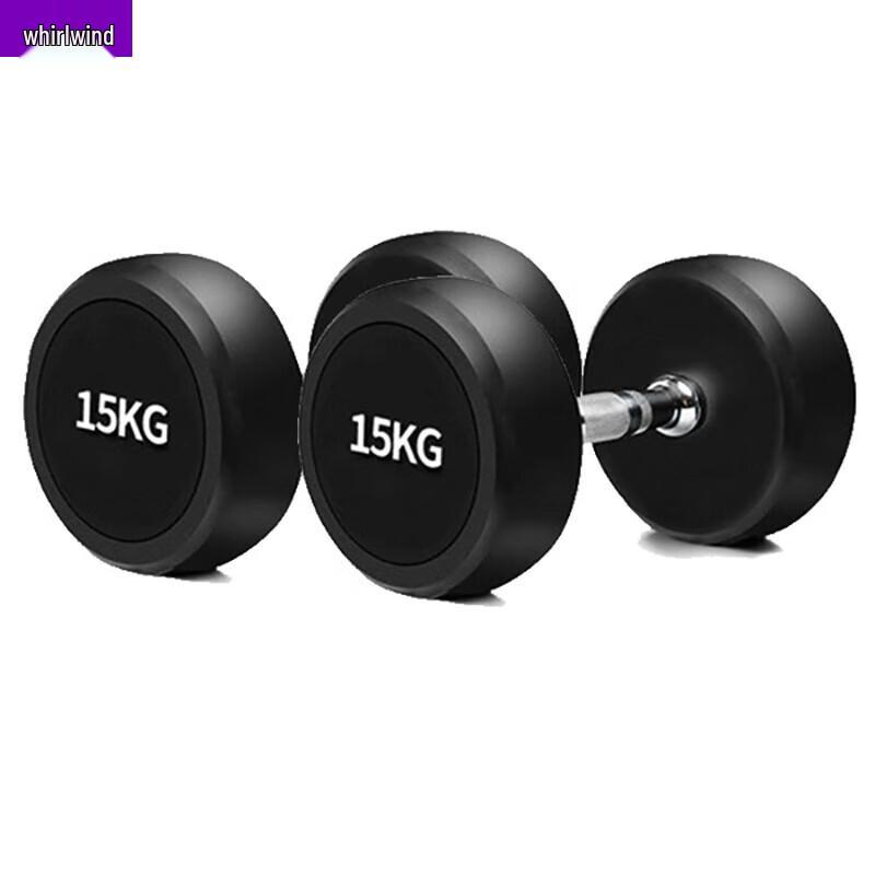 Xuan Shi Home Gym Dumbbell & Rack Sets