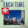 Виниловая пластинка OOTAKI EIICHI Each Time 28AH1555 NIAGARA 1984 Япония Японский Поп-Рок Б/у