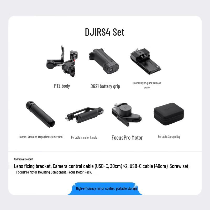 DJI RS 4 Gimbal Stabilizer Combo