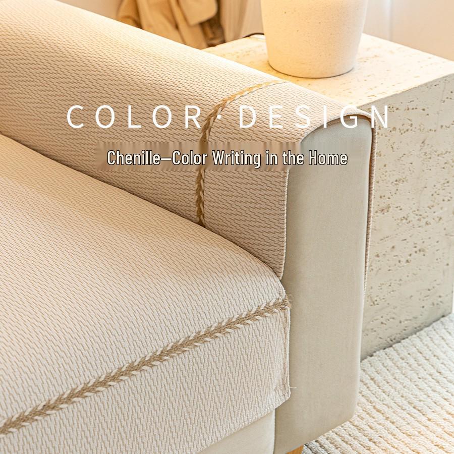 Чехол для дивана из французской кремовой кожи 2025: Элегантный, Нескользящий, Всесезонный Защитник Подушки