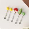 6Pcs Creative Stainless Steel Cake Fork Reusable Cute Fruit Forks  Coffee Stirring