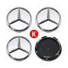 CRX1 Car Wheel Center Hub Caps 56mm 60mm 75mm ABS For Mercedes Benz W205 W166 W167  B C E S Class C200L GLC GLK CLA Replacement Parts