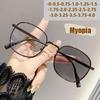 Автоматические фотохромные очки для близорукости с маленькой круглой оправой, блокирующие синий свет 7759