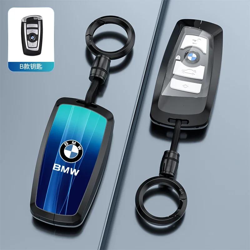 Car Key Case Cover Key Bag For BMW F20 G20 G30 X1 X3 X4 X5 G05 X6 Accessories Car-Styling Holder Shell Keychain Protection EV2