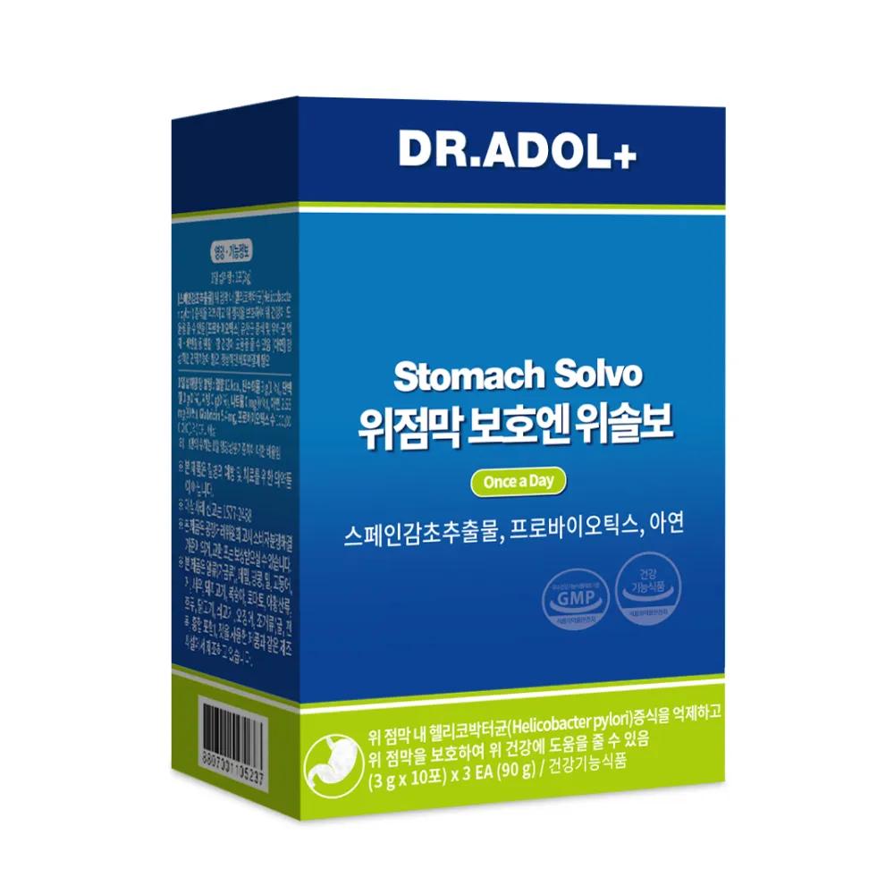 DR.ADOL Stomach Solvo 30 Sticks (30-day supply)