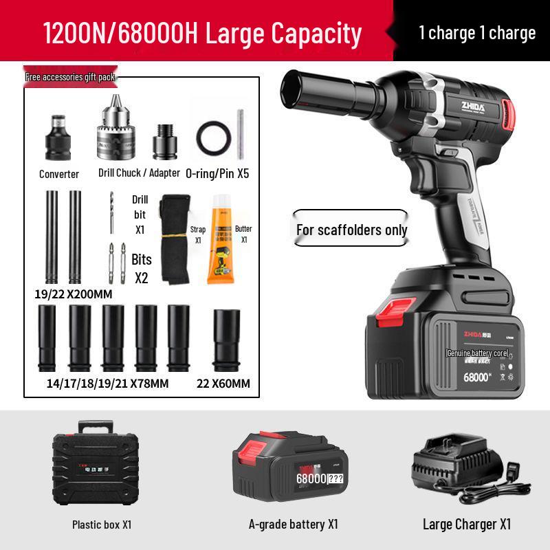 High-Power Brushless Electric Wrench with High Torque, Lithium Battery, and Air Duster for Auto Repair.