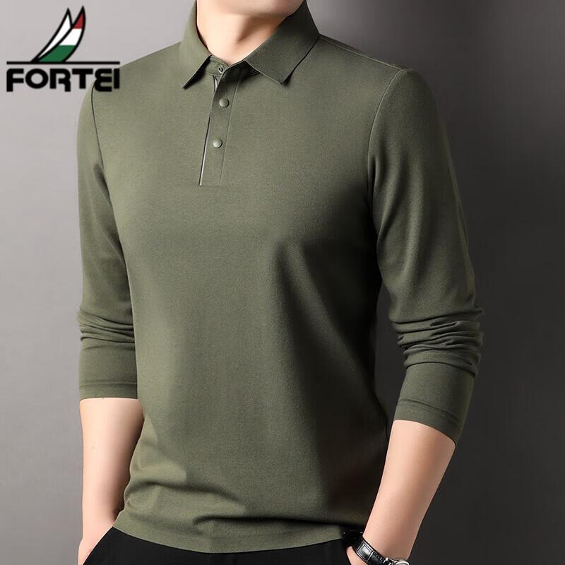 Мужская рубашка-поло FORTEI Business Casual из модала и шелка