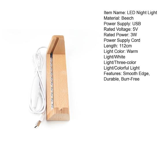 Светодиодный ночник с деревянным основанием, гладкий край, без заусенцев, USB, Plug-Play, мягкое освещение, прикроватная лампа, светодиодный настольный светильник