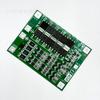 4S 40A 18650 Li-ion Lithium Battery Protection Board Lipo Cell Module PCB BMS 14.8V 16.8V with Balance For Drill Motor