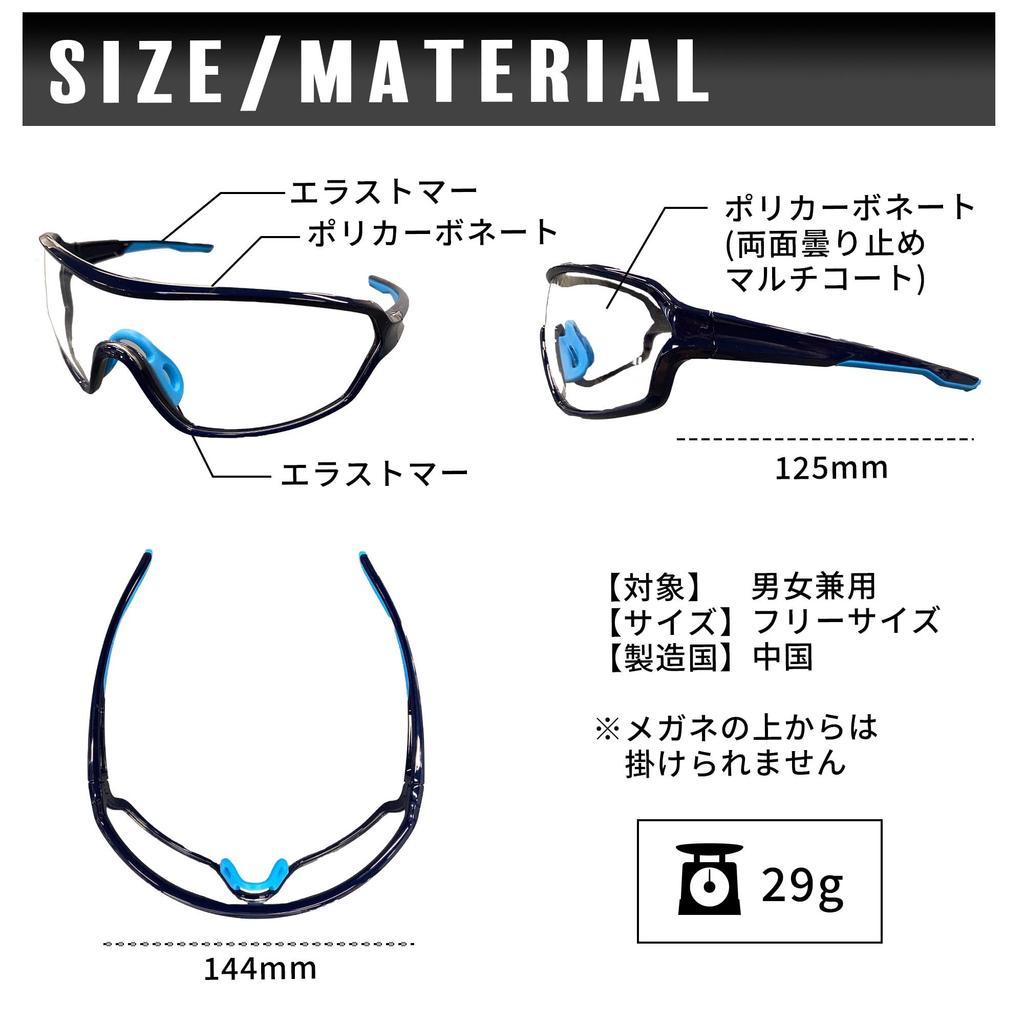 CHARMANT Protective Splash Eye Work ES275BL 99 BL Eyewear, Anti-Fog, Protection, Guards, Goggles,