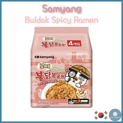 Samyang Рамен Булдак Роуз острый 140 г 4 шт.