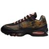 Дышащие кроссовки для бега Air Max 95 Унисекс Черный Умбра HQ1973-001