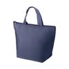Kailund Lunch Bag, Small Cooler Bag, Large Capacity, Oxford Fabric with Zipper, Easy To Clean, Perfect for Students and Office Workers, Navy