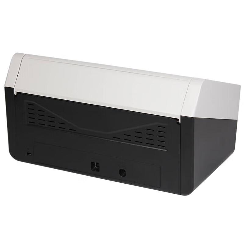 Yingyuan M3250 A4 Duplex High-Speed Document Scanner CN plug (adapter included)