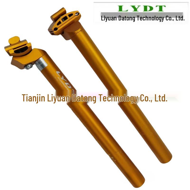 Алюминиевый подседельный штырь для велосипеда Lishi